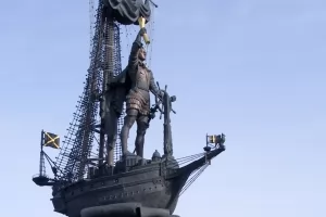 Peter the Great Statue thumbnail